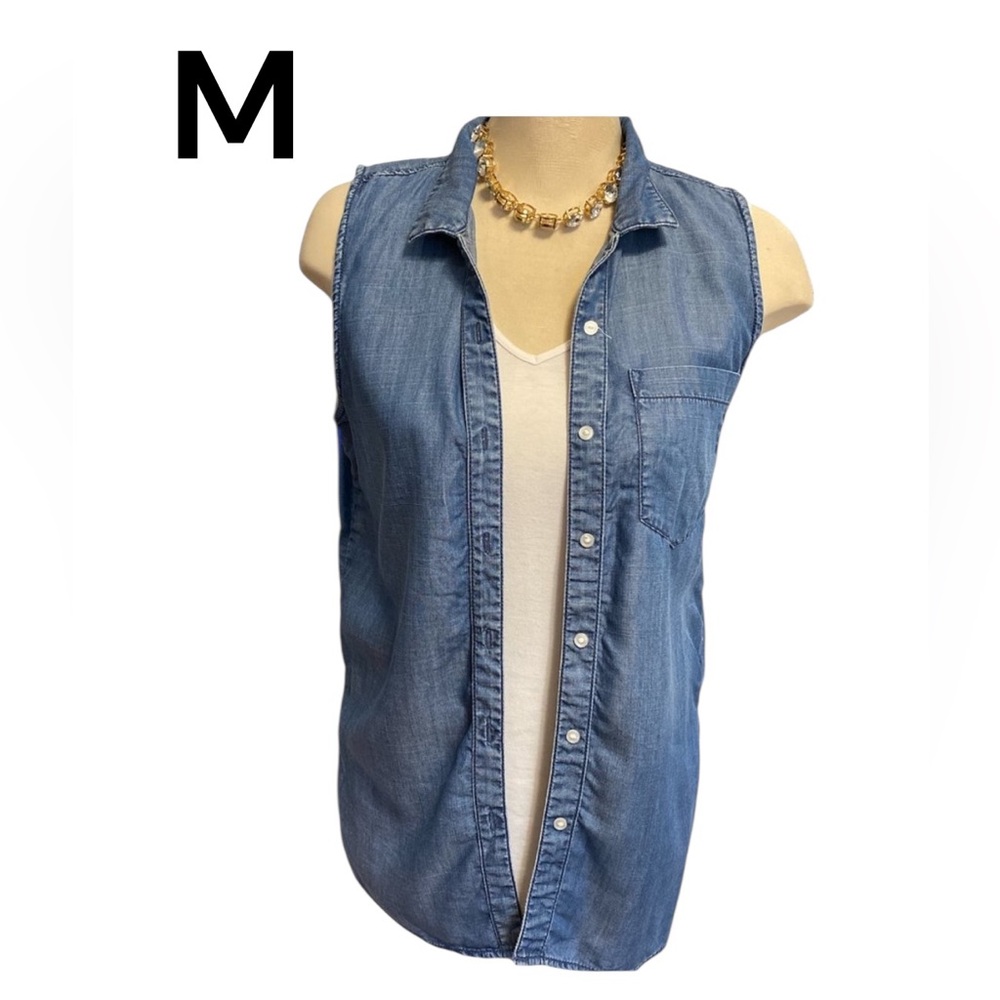 SNEAK PEEK Size Medium Sleeveless Button-up Shirt Denim-Look Vest